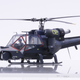 Illustration for article titled Lost Diecast